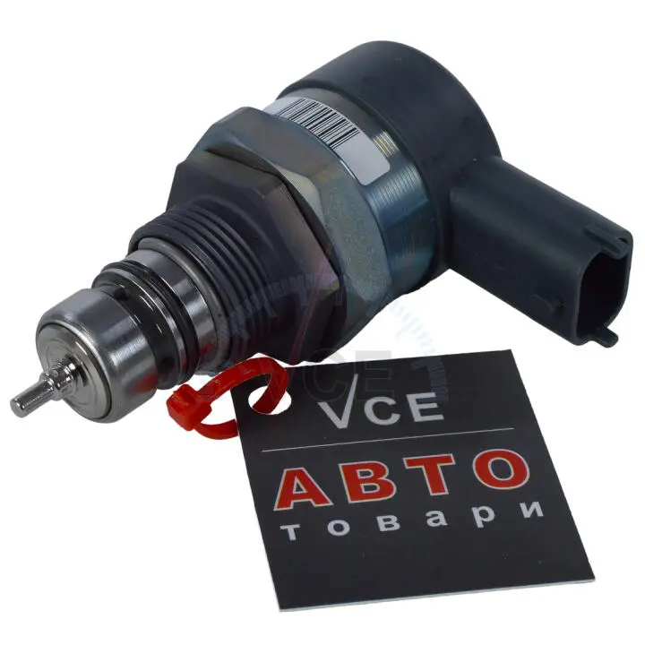 Редукционный клапан, common-rail-system BOSCH 0 281 006 032 (фото 1)