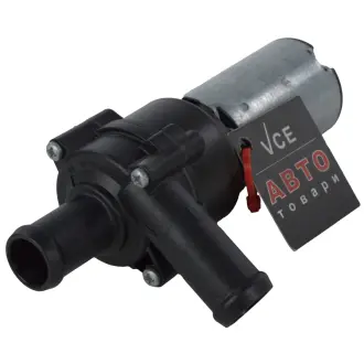 Насос рециркуляції води BOSCH 0 392 020 034