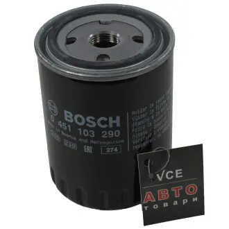 Масляний фільтр BOSCH 0 451 103 290