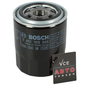 Масляный фильтр BOSCH 0 451 103 366