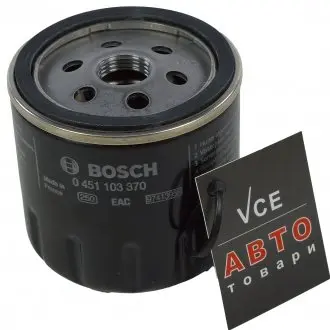 Масляний фільтр BOSCH 0 451 103 370