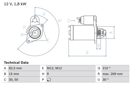 Стартер BOSCH 0986016240