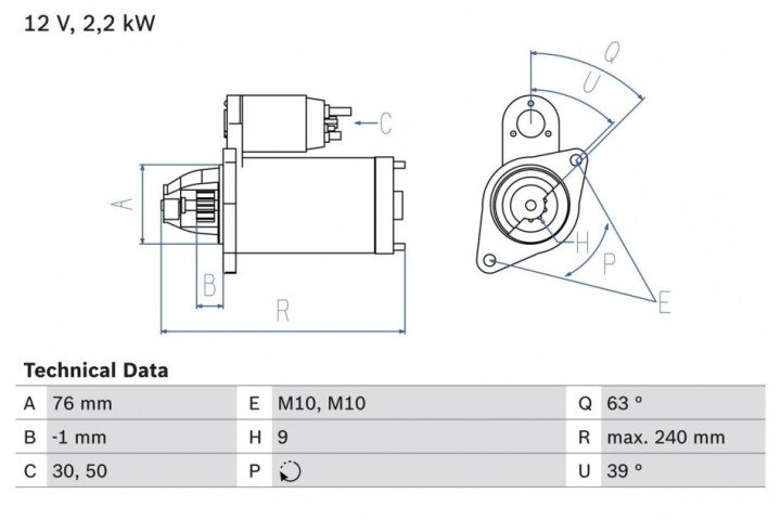 Стартер BOSCH 0986018910 (фото 1)