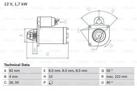 Стартер BOSCH 0986022061