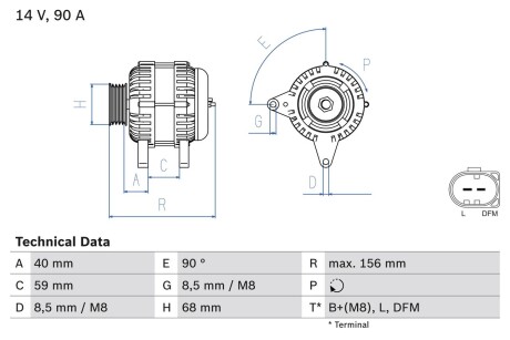 Генератор BOSCH 0986041230