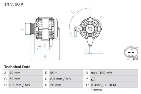 Генератор BOSCH 0 986 041 490