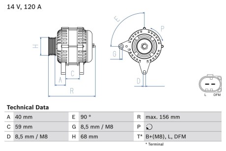 Генератор BOSCH 0986041890