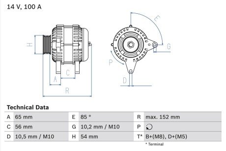 Генератор BOSCH 0 986 047 270