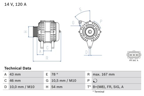 Генератор BOSCH 0986049171