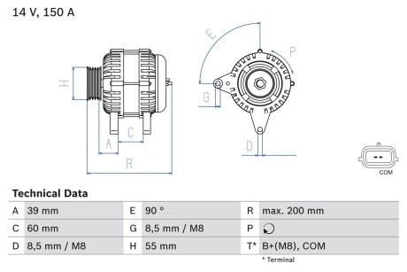 Генератор BOSCH 0986080410