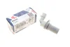 Датчик числа оборотов fiat/opel &#039;1,6-2,0cdti&#039;06-15 BOSCH 0986280446 (фото 1)