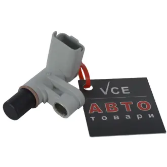 Датчик положения коленвала BOSCH 0986280470