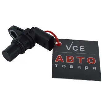 Датчик положения коленвала BOSCH 0986280600