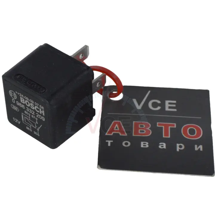 Фото 1 - Реле для Mercedes A-Class W168, B-Class W245, S-Class, V-Class, Vito BOSCH 0986332209 Реле для Mercedes A-Class W168, B-Class W245, S-Class, V-Class, Vito BOSCH 0986332209 (фото 1)