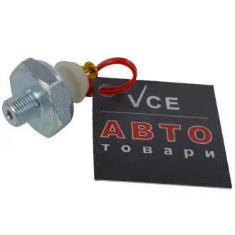 Датчик давления масла BOSCH 0 986 345 000