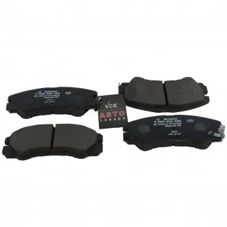 Комплект гальмівних колодок, дискове гальмо BOSCH 0 986 424 366