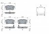 Hyundai колодки тормоза. задние h350 15- BOSCH 0986424430 (фото 5)