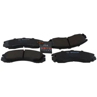 Комплект тормозных колодок, дисковый тормоз BOSCH 0 986 424 523