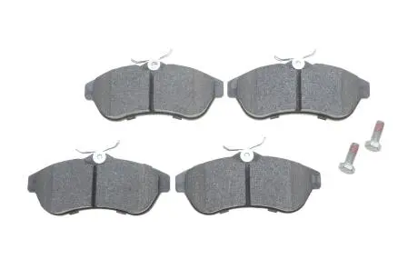 Тормозные колодки BOSCH 0986424635