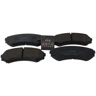 Комплект тормозных колодок, дисковый тормоз BOSCH 0 986 424 709