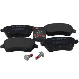 Комплект тормозных колодок, дисковый тормоз BOSCH 0 986 424 795