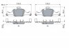 Колодки тормозные (передние) bmw 3 (g20-21/g80-81)/x3-x6 18-/5 (g30/g31/f90)/6 (g32)/7 (g11/g12) 15- BOSCH 0 986 424 849 (фото 5)