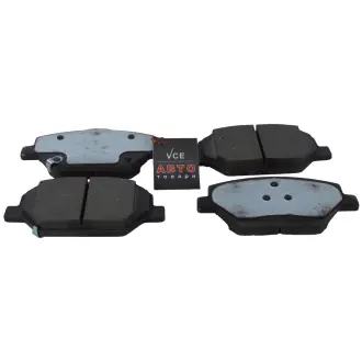 Комплект тормозных колодок, дисковый тормоз BOSCH 0 986 424 869