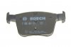 Тормозные колодки задние BOSCH 0 986 460 011 (фото 7)