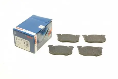 Комплект тормозных колодок, дисковый тормоз BOSCH 0 986 460 970