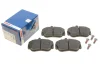 Комплект тормозных колодок, дисковый тормоз BOSCH 0 986 460 977 (фото 1)
