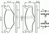 Комплект гальмівних колодок, дискове гальмо BOSCH 0 986 468 873 (фото 1)