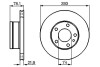 Тормозной диск BOSCH 0 986 478 041 (фото 1)