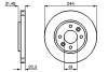 Тормозной диск перед. (вентил.) renault 21 2,1d/td 86-95 BOSCH 0986478278 (фото 1)