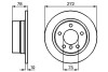 Тормозные диски BOSCH 0986478641 (фото 1)