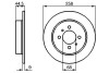 Диск тормозной задний nissan almera BOSCH 0986478836 (фото 1)