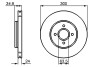 Тормозные диски BOSCH 0986479048 (фото 1)