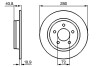 Тормозной диск BOSCH 0 986 479 181 (фото 1)