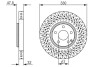 Тормозной диск BOSCH 0 986 479 334 (фото 1)