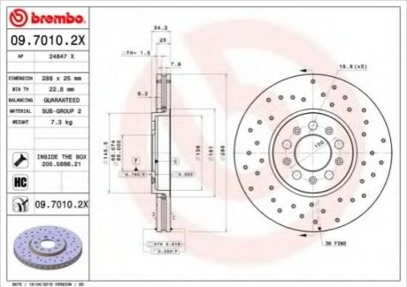 Тормозной диск BOSCH 0 986 479 853 (фото 1)