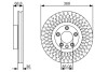 Тормозной диск BOSCH 0 986 479 A33 (фото 1)