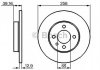 Тормозной диск BOSCH 0 986 479 B30 (фото 1)