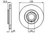 Тормозной диск BOSCH 0 986 479 B58 (фото 5)