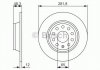 Тормозной диск BOSCH 0 986 479 B93 (фото 1)