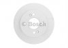 Гальмівні диски BOSCH 0986479B95 (фото 2)