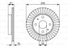 Тормозные диски BOSCH 0986479C18 (фото 6)