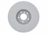 Гальмівні диски BOSCH 0986479E20 (фото 3)