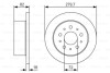 Тормозной диск BOSCH 0 986 479 S73 (фото 1)