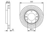 Тормозной диск BOSCH 0 986 479 T88 (фото 1)