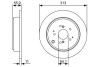 Тормозной диск BOSCH 0 986 479 W23 (фото 1)