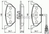 Комплект тормозных колодок, дисковый тормоз BOSCH 0 986 494 019 (фото 9)